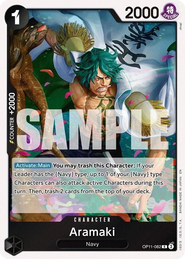 Aramaki (OP11-082) (A Fist of Divine Speed) (OP11)