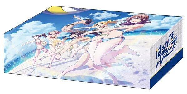 Bushiroad Storage Box Collection Vol.263: Harukana Receive