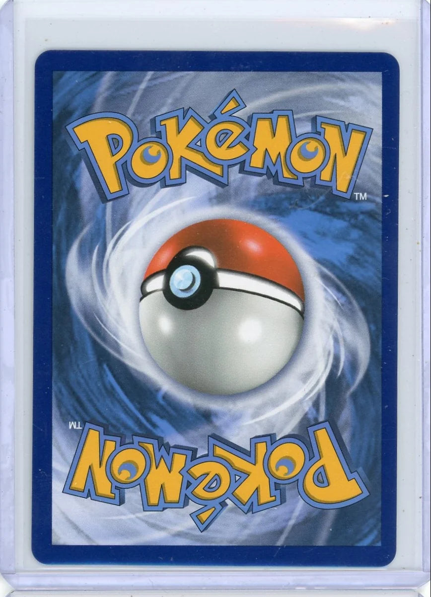 Reshiram & Charizard GX 2019 Pokemon Unbroken Bonds #20/214