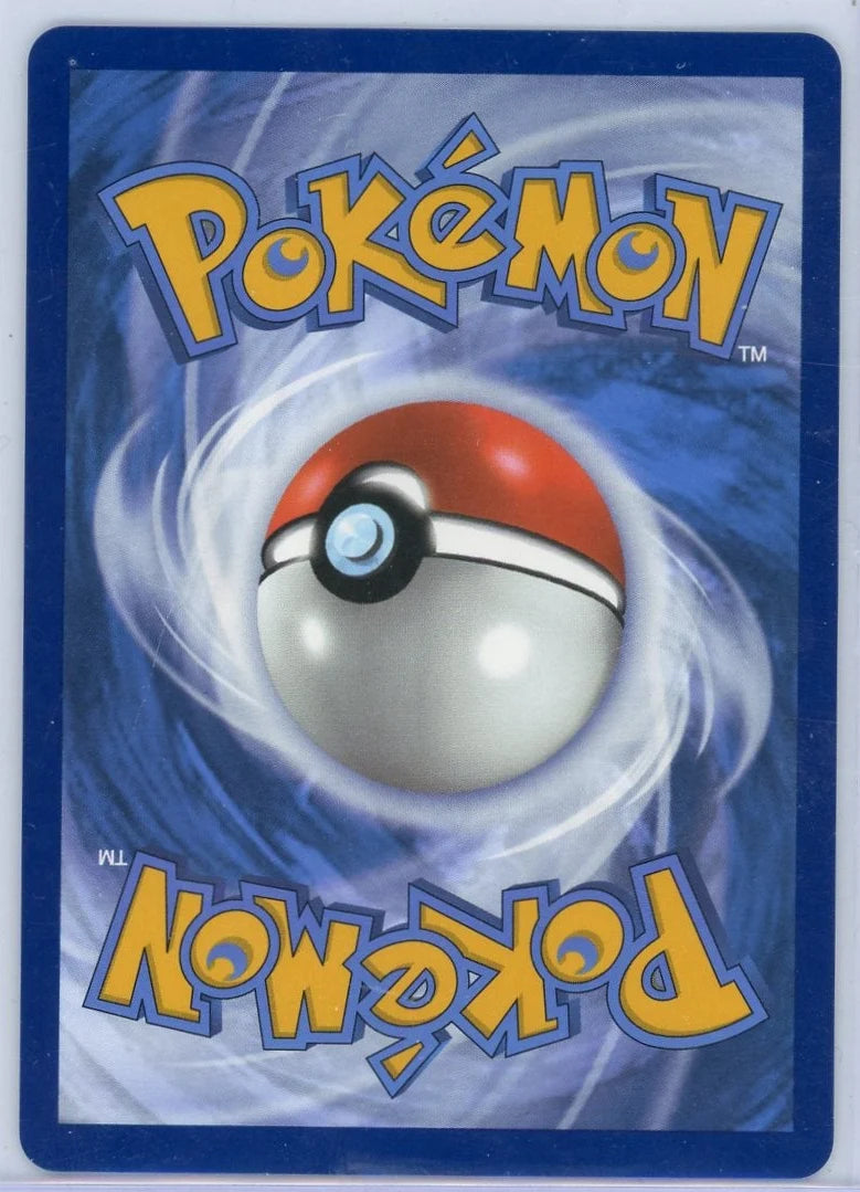 Iron Crown EX Pokémon Prismatic Evolutions #158/131