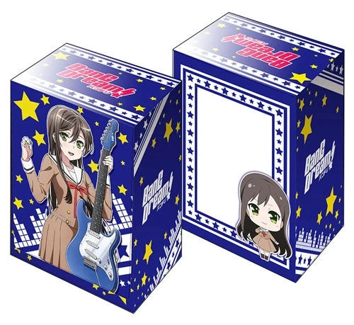Bushiroad Deck Holder Collection V2 Vol.171: BanG Dream! - Tae Hanazono
