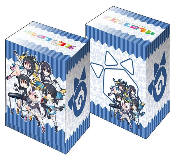 Bushiroad Deck Holder Collection V2 Vol.264: Kemono Friends - PPP