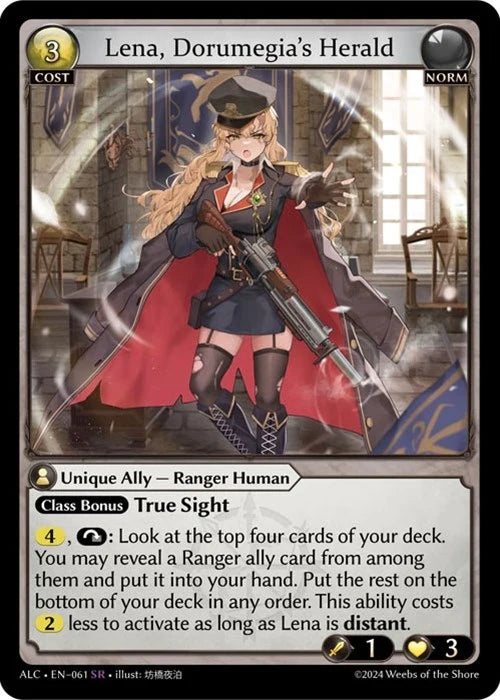 Lena, Dorumegia's Herald (061) (Alchemical Revolution) (ALC)