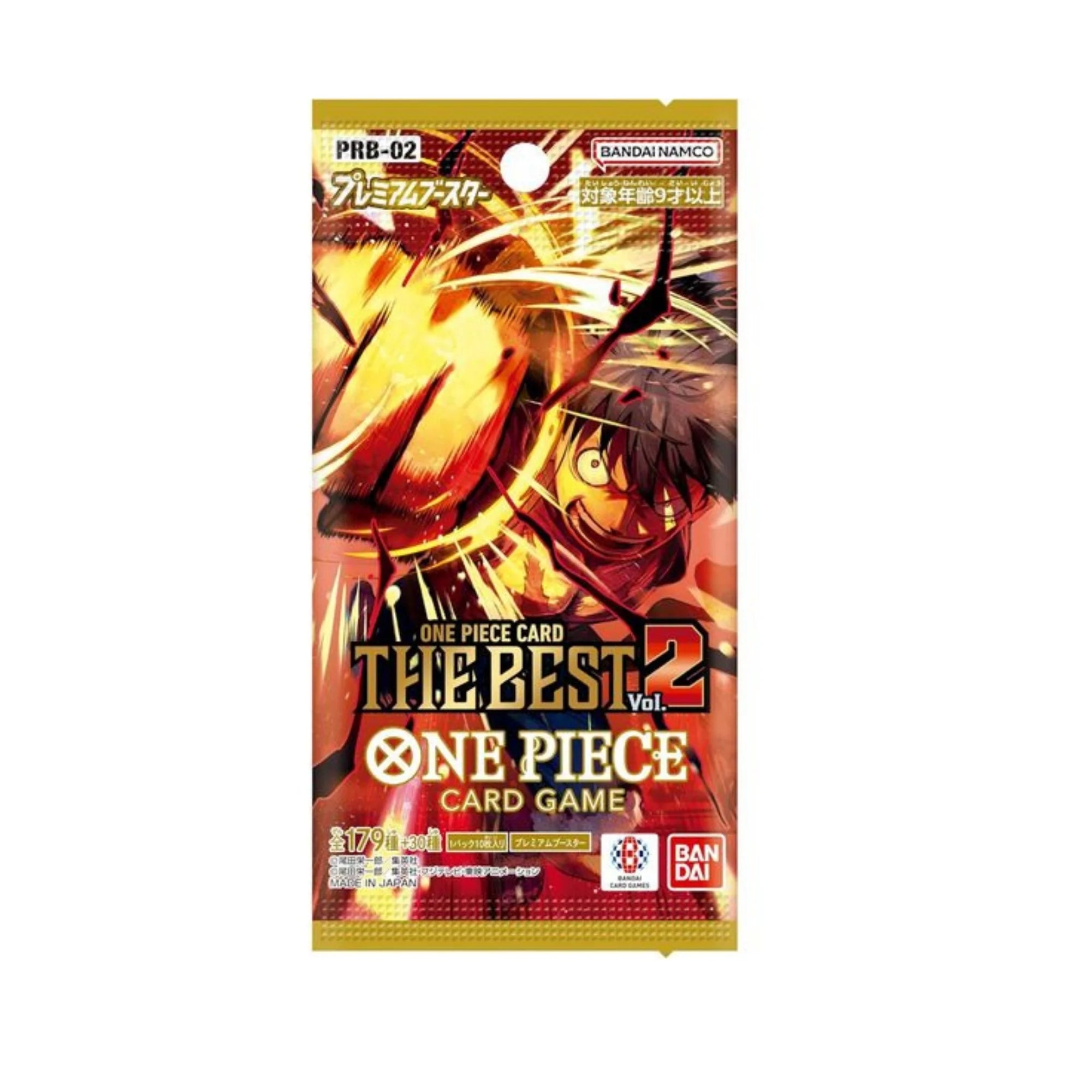 One Piece The Best PRB-02 Japanese Premium Booster Pack