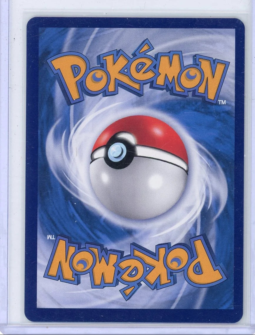 Meowth 2025 Pokemon Chinese Gem Pack Vol 3 #0207/07