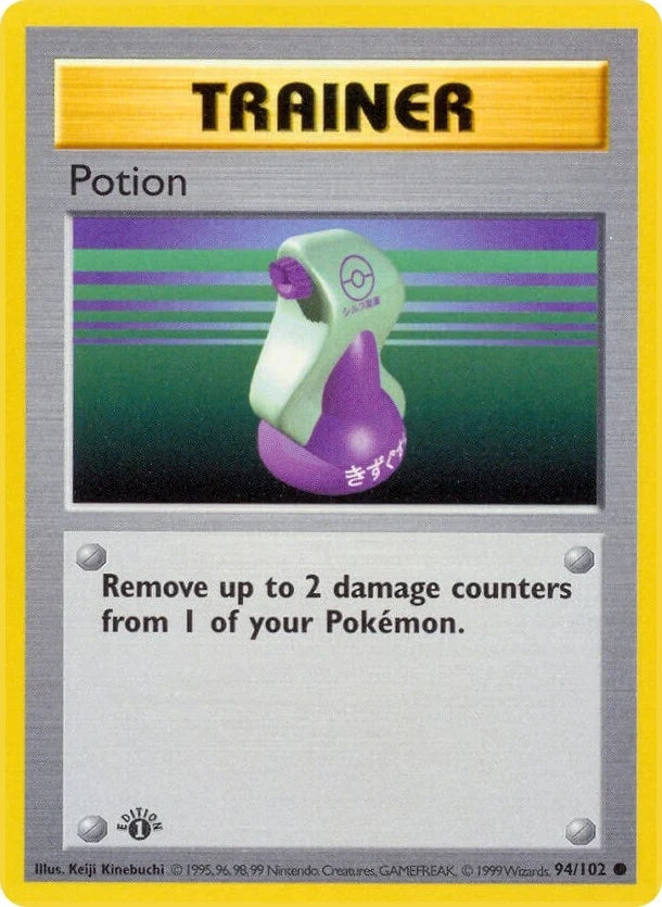 Potion (094/102) (Base Set (Shadowless)) (BSS)