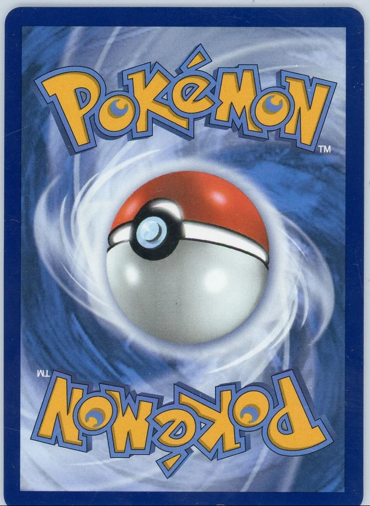 Doublade Pokémon Perfect Order Illustration Rare #098/088