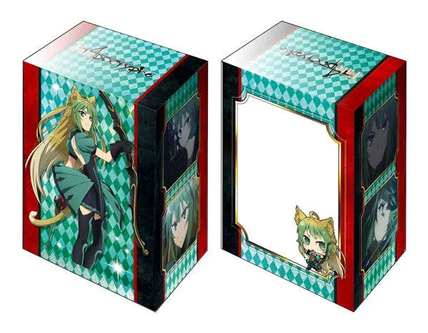 Bushiroad Deck Holder Collection V2 Vol.400: Fate/Apocrypha - Archer of Red