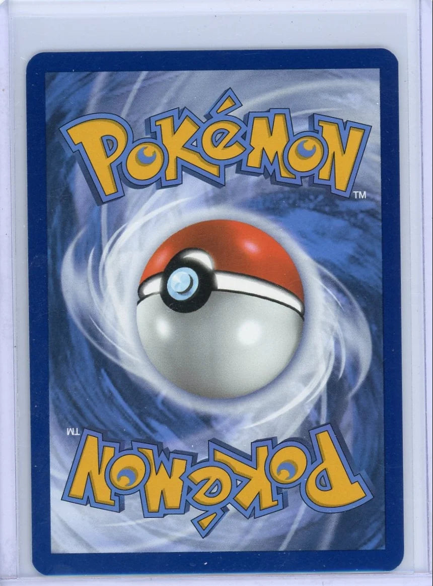 Venusaur ex Pokémon 151 Full Art #182/165