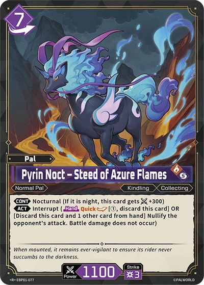 Pyrin Noct – Steed of Azure Flames (EBP01-077) (Dawn of Palpagos) (EBP01)