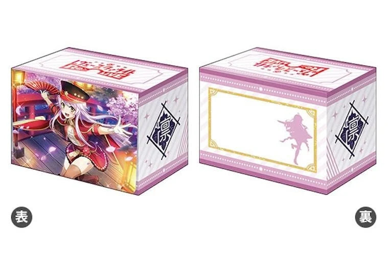 Bushiroad Deck Holder Collection V2 Vol.861: Revue Starlight -Re LIVE- Ichie Otonashi