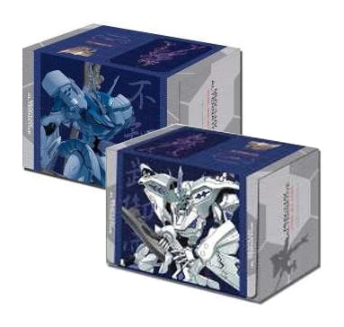 Bushiroad Deck Holder Collection Vol.17: Muv-Luv Alternative - Tactical Walking Battle Machine
