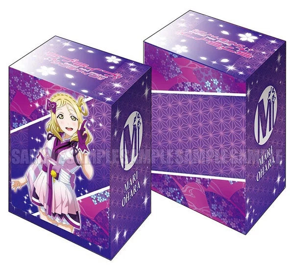 Bushiroad Deck Holder Collection V2 Vol.226: Love Live! Sunshine!! - Mari Ohara