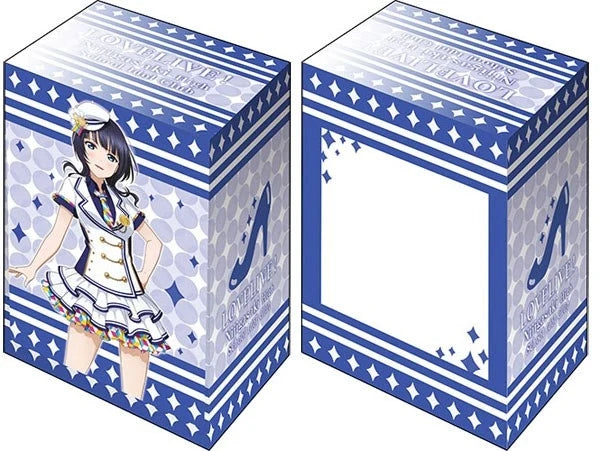 Deck Holder V3 Vol.4: Love Live! Nijigasaki High School Idol Club - Karin Asaka School Fes Series Kanshasai 2020