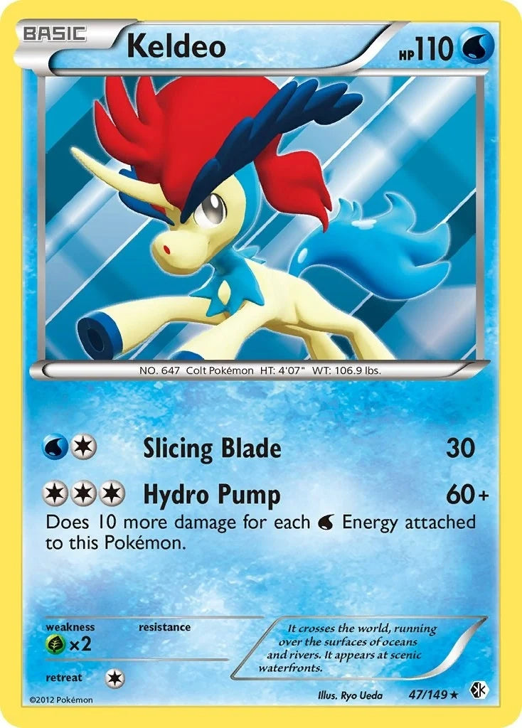 Keldeo (47) (47/149) (Boundaries Crossed) (BCR)