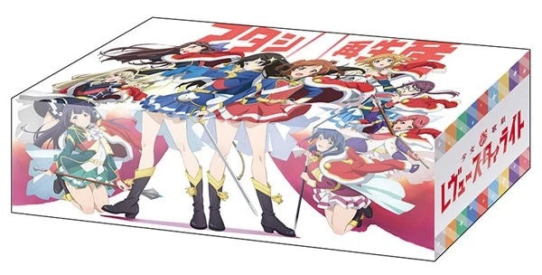 Bushiroad Storage Box Collection Vol.278: Shoujo Kageki Revue Starlight