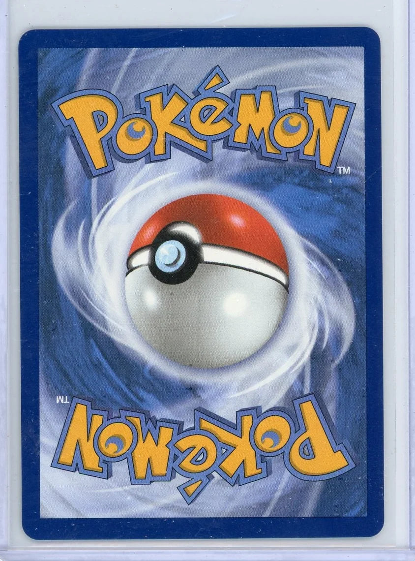 Psyduck Pokémon Ascended Heroes Illustration Rare #226/217