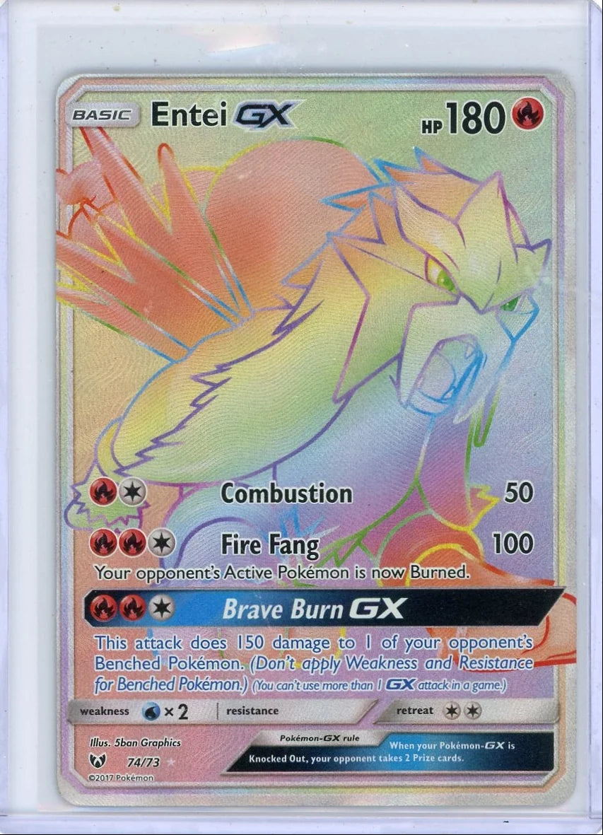 Entei GX 2017 Pokemon Shining Legends Secret rare #74/73