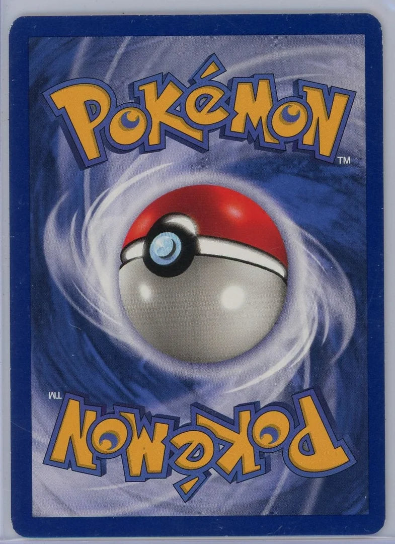 Kangaskhan Pokémon Jungle Unlimited Holo Rare #5/64