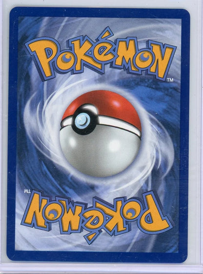 N's Zoroark ex Pokemon Ascended Heroes Illustration Rare #286/217