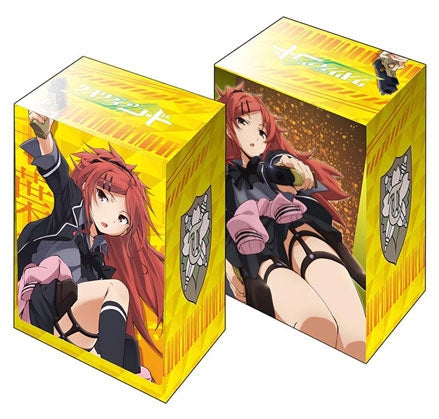 Bushiroad Deck Holder Collection V2 Vol.88: Qualidea Code - Asuha Chigusa