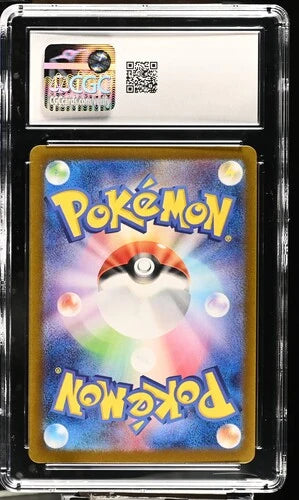 Cutiefly 2024 Pokemon Cyber Judge (Japanese) Art rare #078/071 CGC 10
