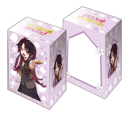 Bushiroad Deck Holder Collection V2 Vol.346: Ryuuou no Oshigoto! - Ai Yashajin