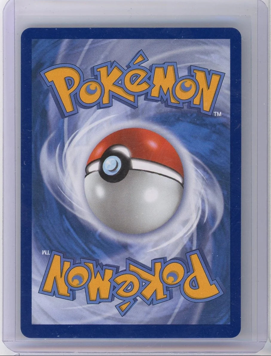 Mega Dragonite ex Pokémon Ascended Heroes Attack Rare #271/217