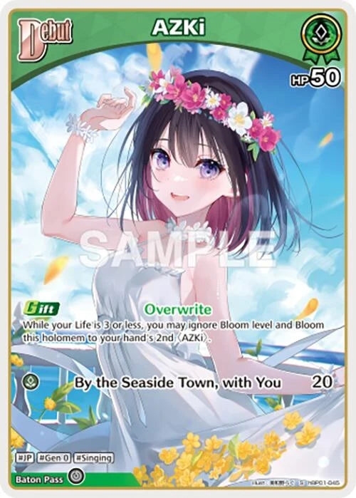 AZKi (S) (hBP01-045) (hBP01-045) (Blooming Radiance) (BP01E)