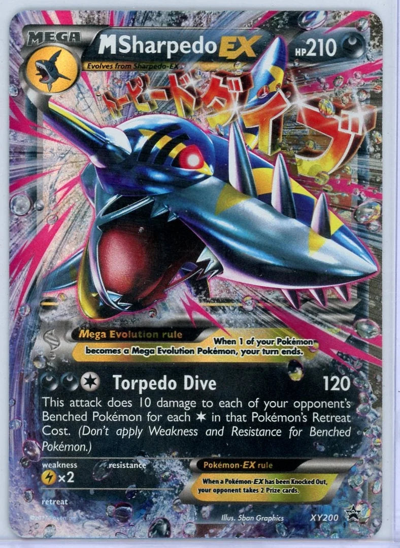 M Sharpedo EX 2017 Pokemon XY Promo #XY200