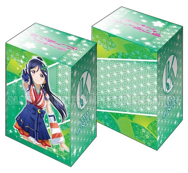 Bushiroad Deck Holder Collection V2 Vol.221: Love Live! Sunshine!! - Kanan Matsuura