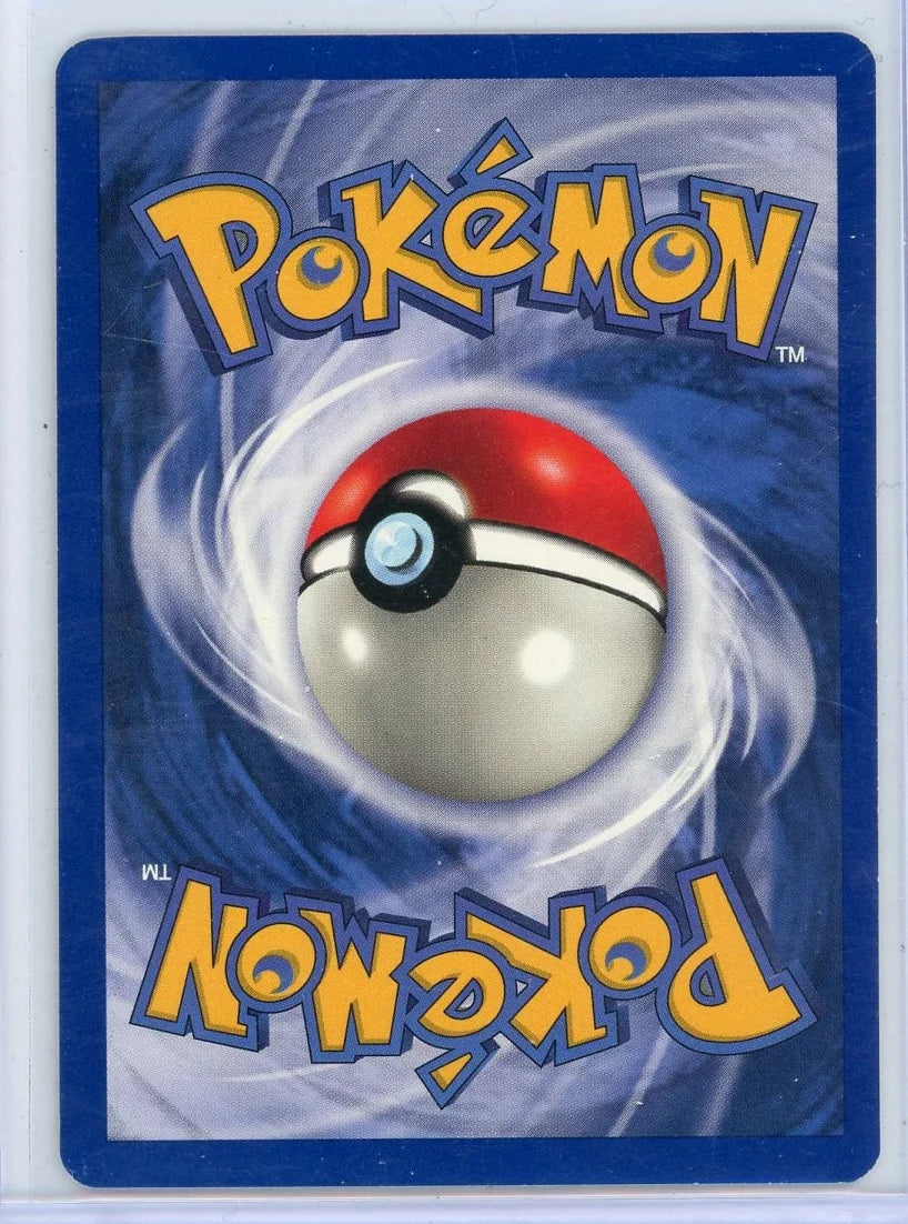 Victreebel Pokémon Jungle Holo #14/64