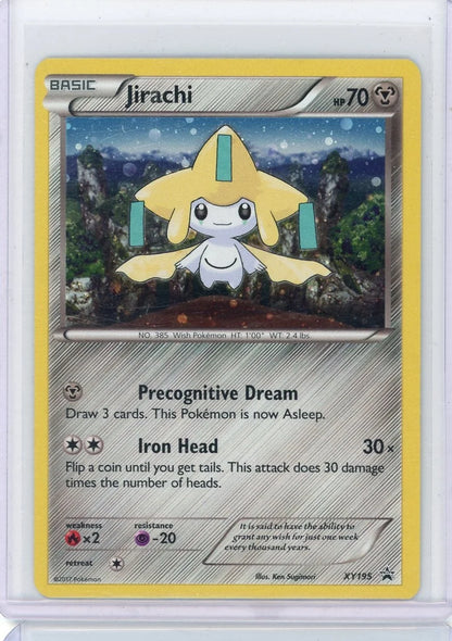 Jirachi Pokemon XY Promo #XY195