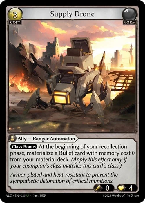 Supply Drone (085) (Alchemical Revolution) (ALC)