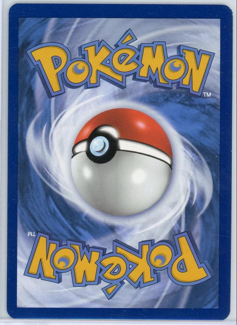 Houndour Pokémon Obsidian Flames Illustration Rare #204/197