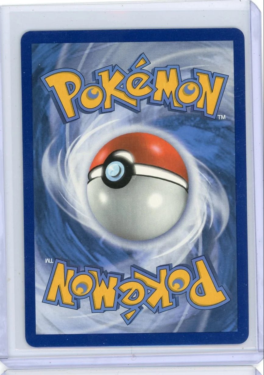 Shuckle GX Pokémon Lost Thunder Ultra Rare #17/214
