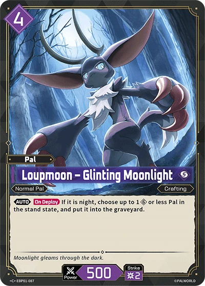 Loupmoon – Glinting Moonlight (EBP01-087) (Dawn of Palpagos) (EBP01)