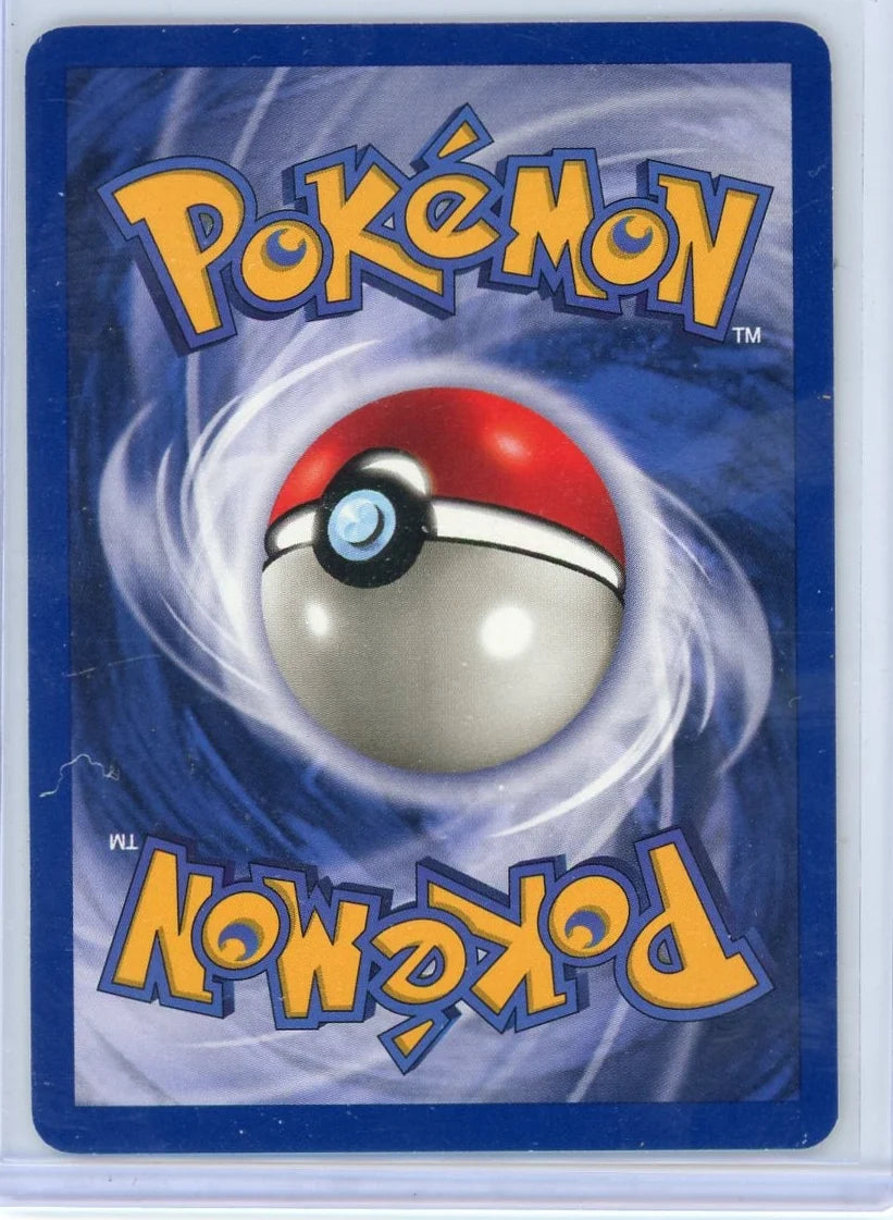 Venusaur Pokémon Base Set Holo #15/102