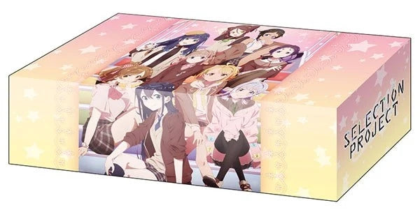 Bushiroad Storage Box Collection V2 Vol.48: SELECTION PROJECT