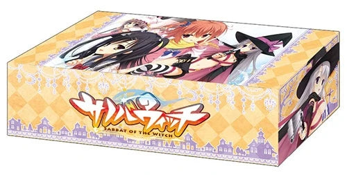 Bushiroad Storage Box Collection Vol.123: Sabbat of the Witch