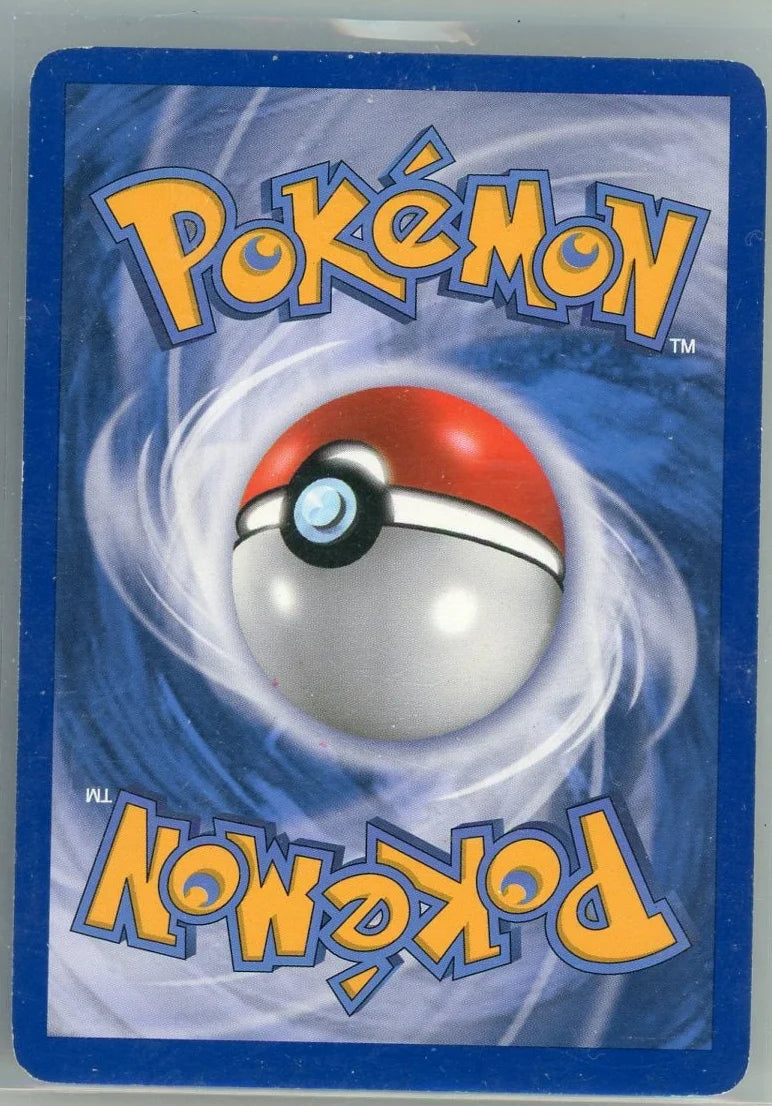 Lugia EX 2012 Pokemon Team Plasma Full-Art #134/135