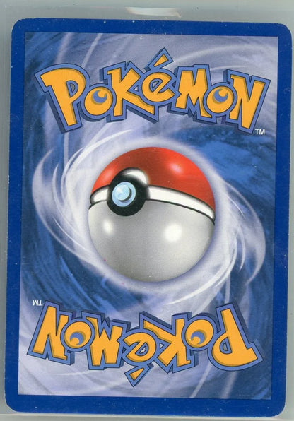 Lugia EX 2012 Pokemon Team Plasma Full-Art #134/135