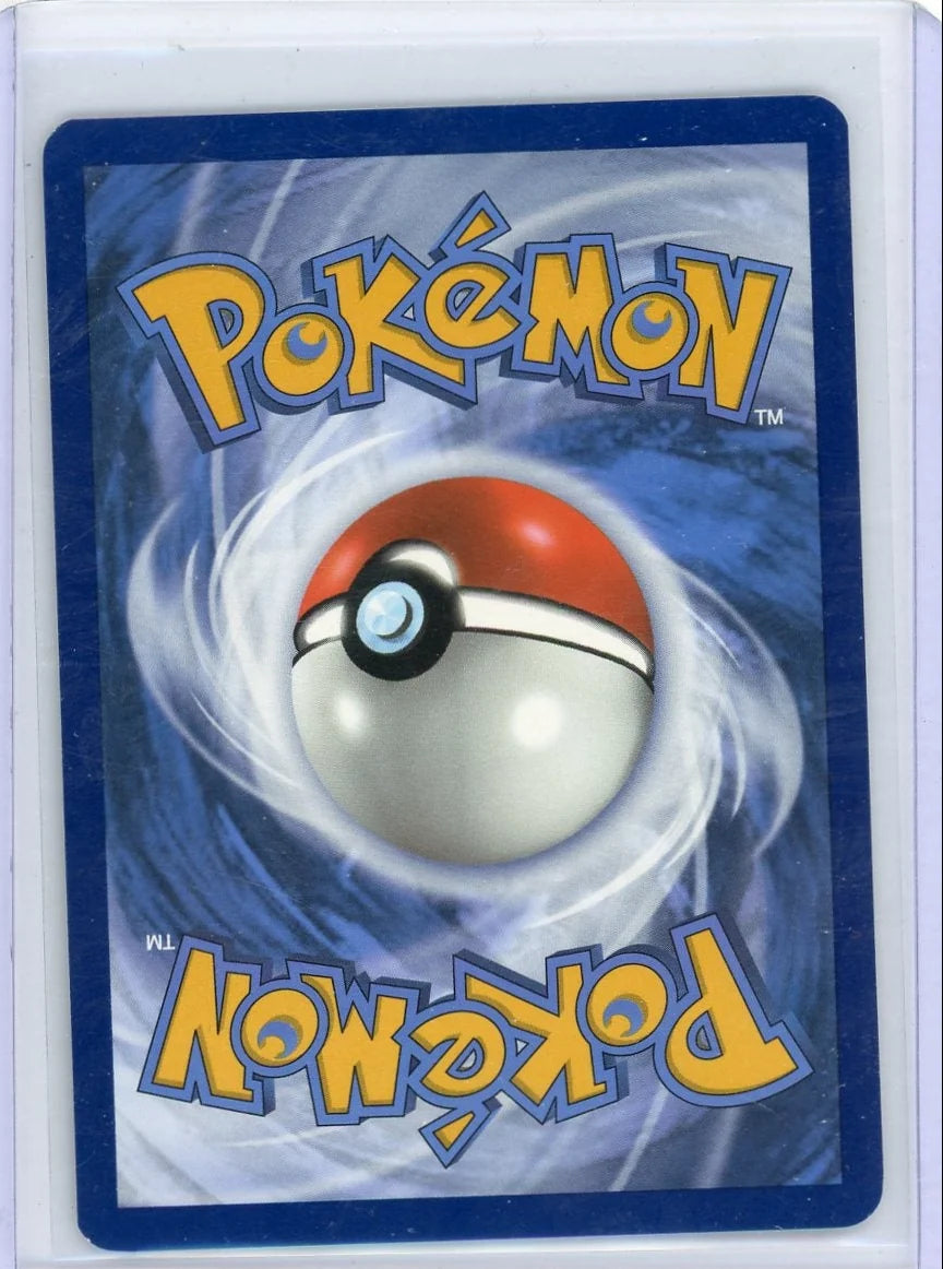 Alakazam ex Pokémon 151 Full-Art #188/165 (Copy)
