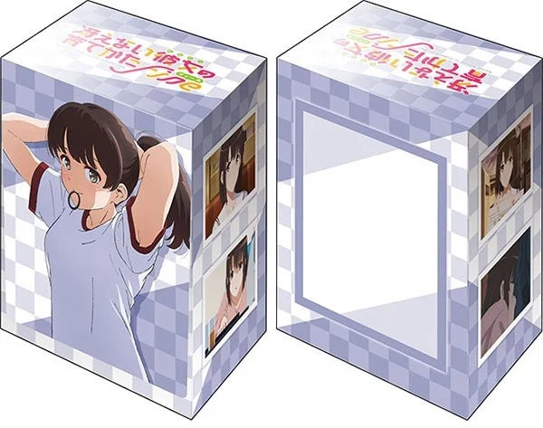 Bushiroad Deck Holder Collection V3 Vol.17: Saekano: How to Raise a Boring Girlfriend Fine - Megumi Kato