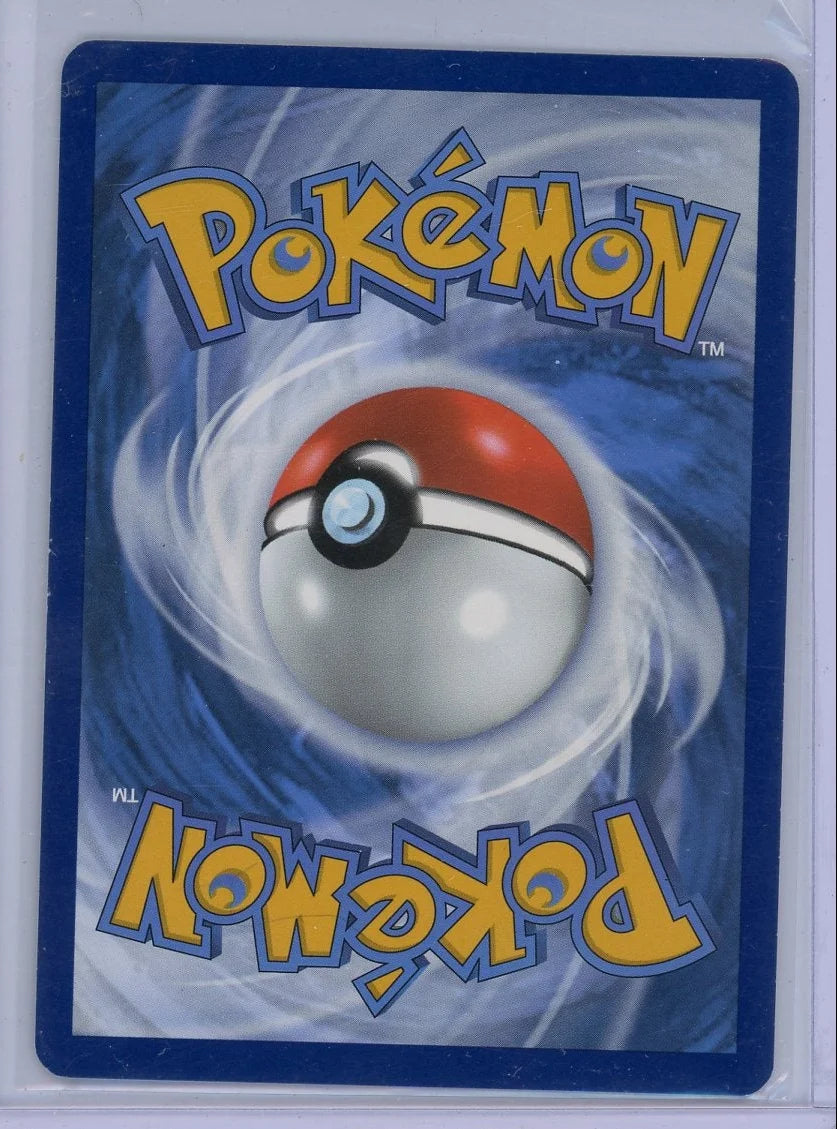 Meowth ex Pokémon Perfect Order Special Illustration Rare #121/088