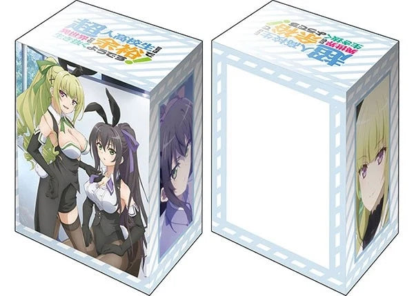 Bushiroad Deck Holder Collection V2 Vol.1052: High School Prodigies Have It Easy Even In Another World - Keine & Aoi