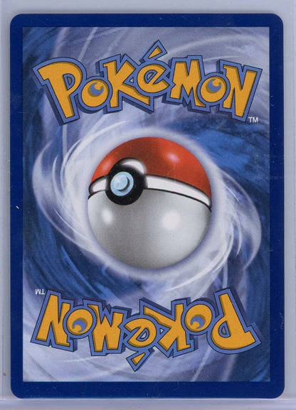 Crobat Pokémon Chaos Rising Stamped Promo #076