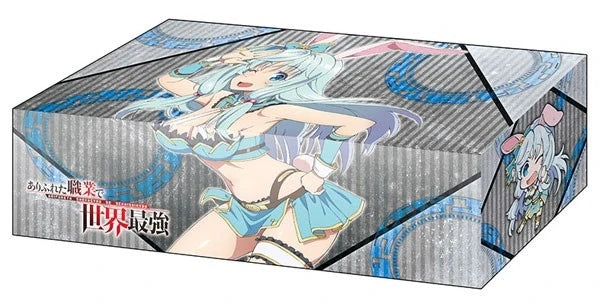 Bushiroad Storage Box Collection Vol.337: Arifureta Shokugyou de Sekai Saikyou - Shea Haulia