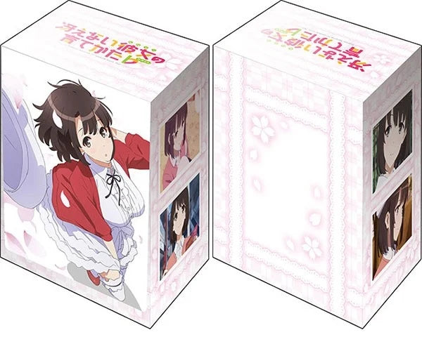 Bushiroad Deck Holder Collection V2 Vol.977: Saekano: How to Raise a Boring Girlfriend Flat - Megumi Kato