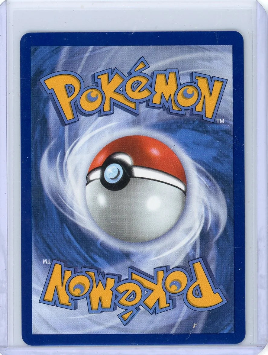 Mega Scrafty ex Pokémon Ascended Heroes Mega Attack Rare #270/217